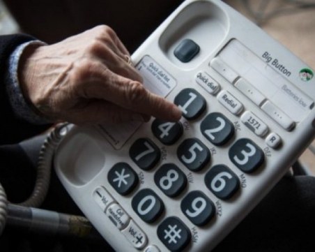 Нова ало измама: Искат пари за плазма, необходима за лечение от COVID-19