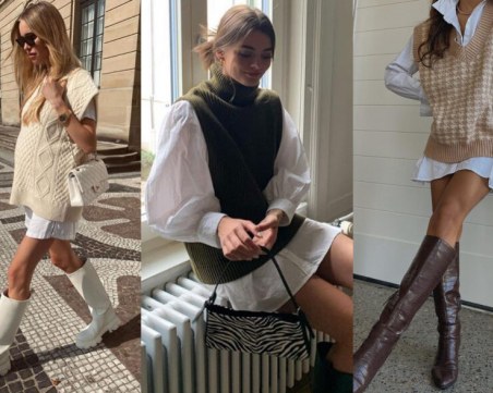 Очарователна есенна тенденция - Пуловер и риза oversize