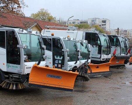 Пловдив се готви за зимата, над 100 машини ще чистят улиците