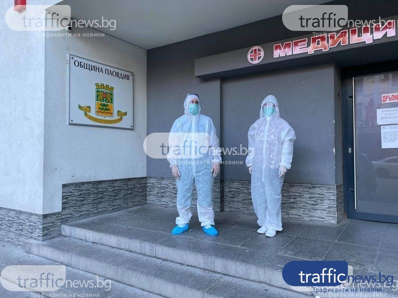 30% от тестваните - положителни за COVID-19, в Пловдив броят им намалява
