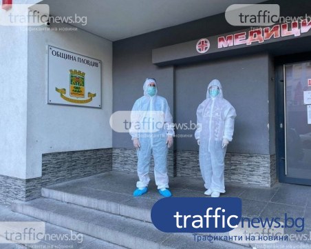 30% от тестваните - положителни за COVID-19, в Пловдив броят им намалява