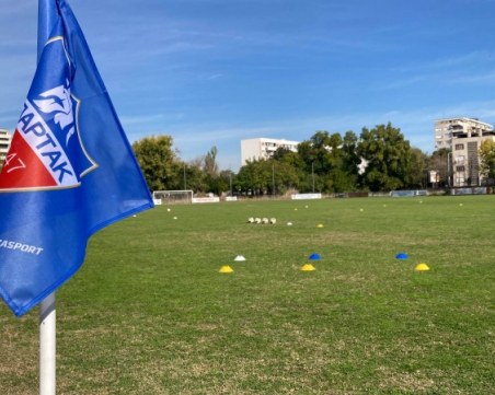 Спартак ще играе отложен мач в сряда