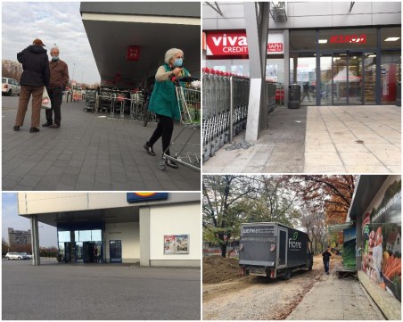 Удачни ли са 