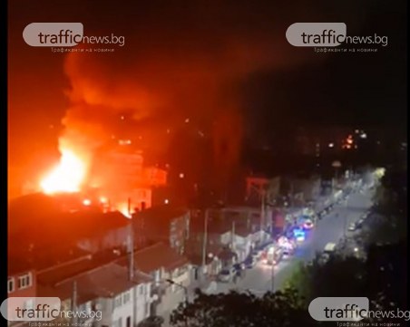 Близо 4 часа пожарникари са се борили с огъня в Столипиново, има изпепелена постройка