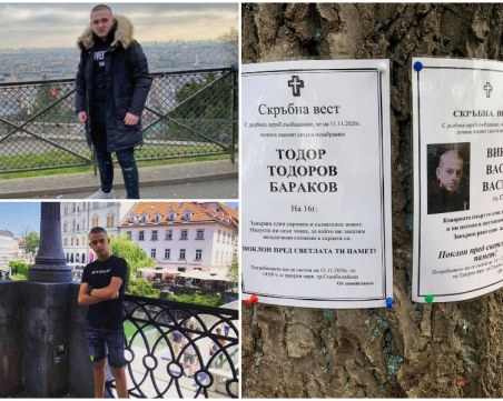 Да седнеш зад волана 24 часа, след като си причинил смъртта на двама свои приятели!