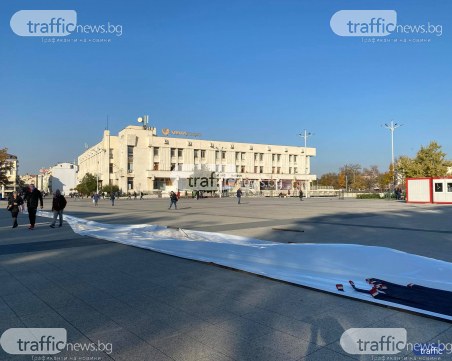 Ледената пързалка в Пловдив - най-голямата в България