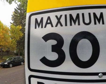 Мярка, която спасява животи: С 30 км/ч ще се шофира в още един европейски град