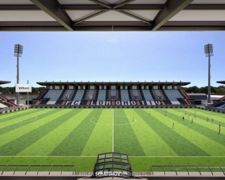 Отварят офертите за Лаута - само една фирма е останала на финала