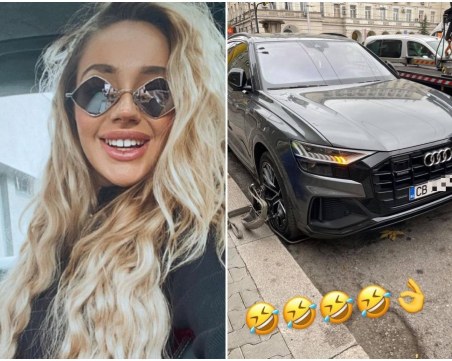 Биляна Лазарова слезе за кафе... сложиха скоба на новия и автомобил