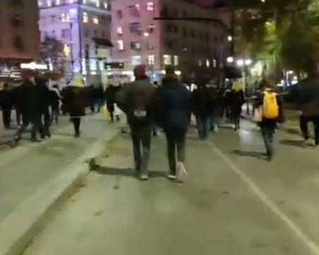 Протест пред Съдебната палата в София
