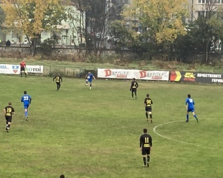 Спартак Пловдив се справи с Борислав