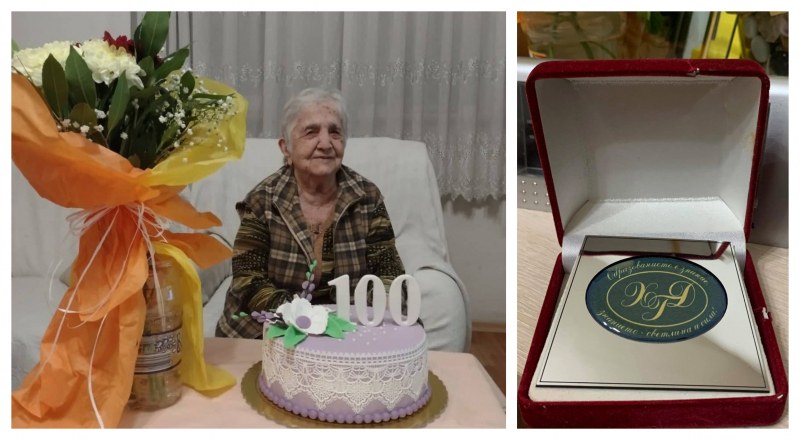 100-годишната Стоянка Станкова от Пловдив: Обичайте семейството и бъдете до книгите