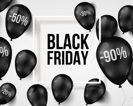 5 стъпки как да пазарувате на Черния петък!