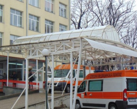 Болницата в Пазарджик търси помощ, медицинският персонал не достига