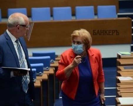 Бюджетната комисия одобри парите на общественото осигуряване за 2021 г.