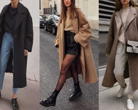 Дълго палто - задължително модно парче за студения сезон