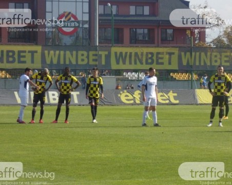 Стана ясно колко време ще отсъства Генев