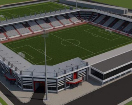 Старозагорската фирма 