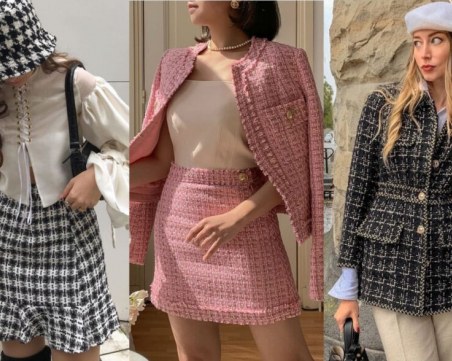 Тази есен сме влюбени в матерята 