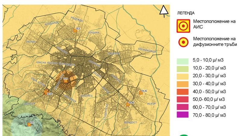 Въздухът на София е замърсен с азотен диоксид