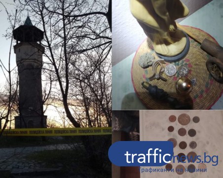 Арестуваха иманяри на Сахат тепе в Пловдив!