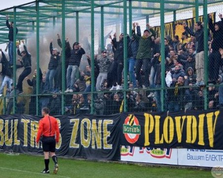 Ботев: Бъдещето отново е мрачно и несигурно