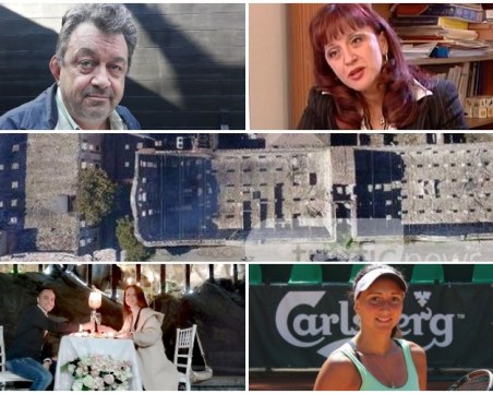 Какво се случи днес в Пловдив? ОБЗОР за 20.11.2020