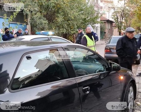 Намериха мъртъв човек в центъра на Пловдив СНИМКИ