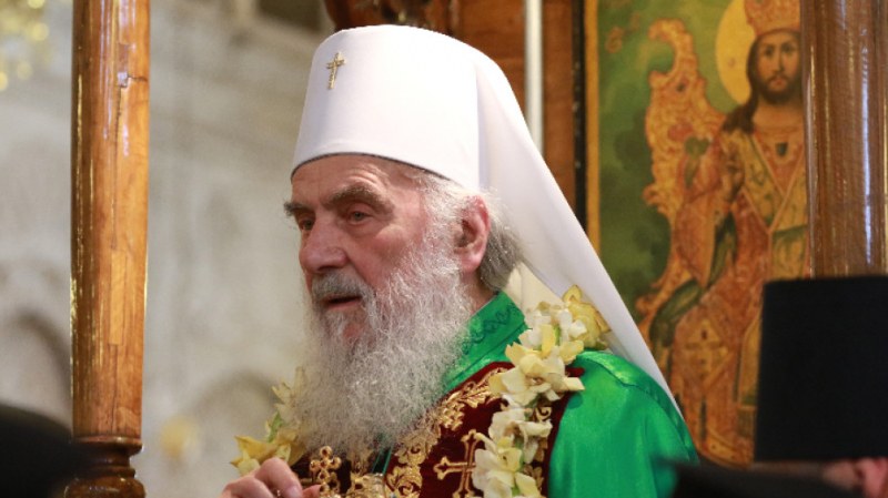 Сръбският патриарх Ириней почина с COVID-19