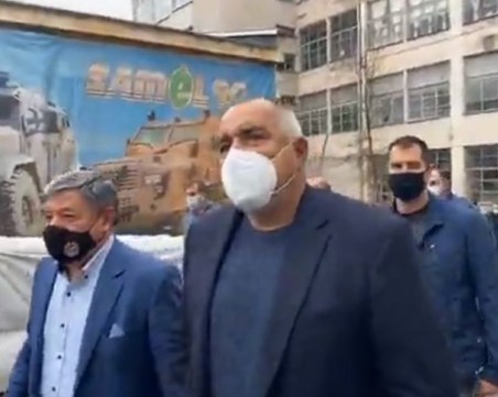 Бойко Борисов: Във времената на криза семейството е това, което ни крепи