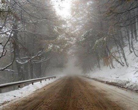 Първи сняг на прохода Петрохан