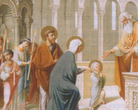 Празнуваме деня на Християнското семейство