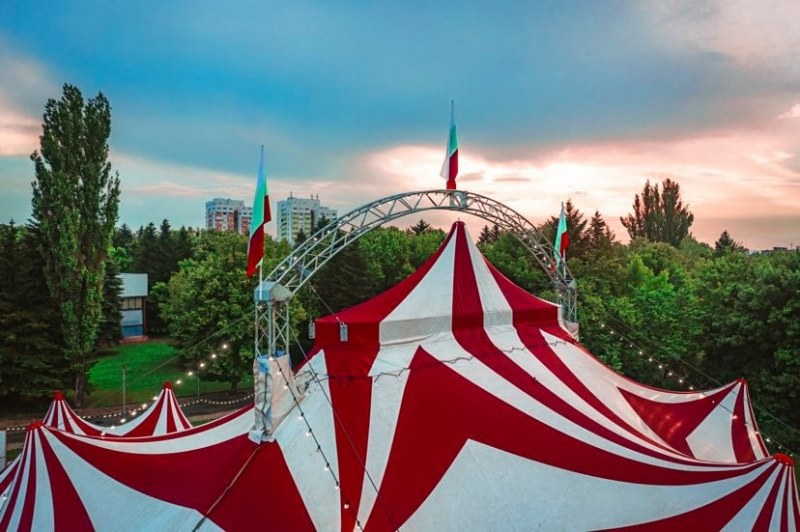Цирк дари 100 билета на деца от Пловдив, лишени от родителска грижа