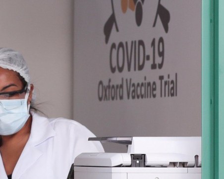 Ваксината на 