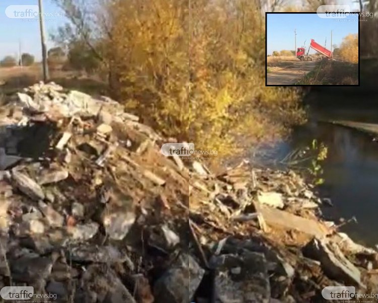 Абсурд: Камион стоварва тонове боклуци в река Марица, пловдивчанин го засне ВИДЕО