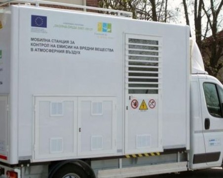 РИОСВ – Пловдив измерва качеството на въздуха в район 