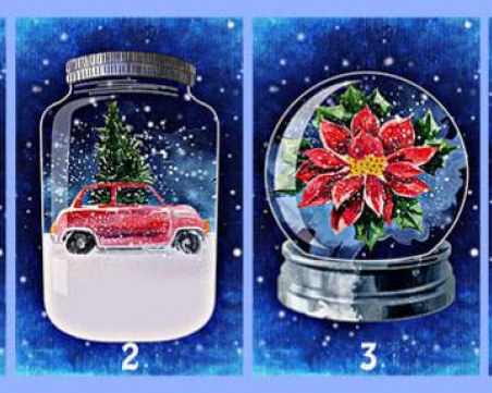 Тест: Изберете картинка и разберете какво ви очаква през декември