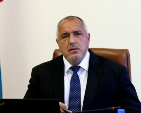 Борисов: Пренасочваме 511 млн. евро европейски средства в помощ на бизнеса