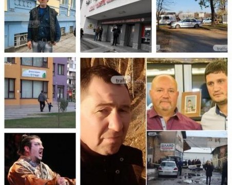 Какво се случи днес в Пловдив? ОБЗОР за 26.11.2020