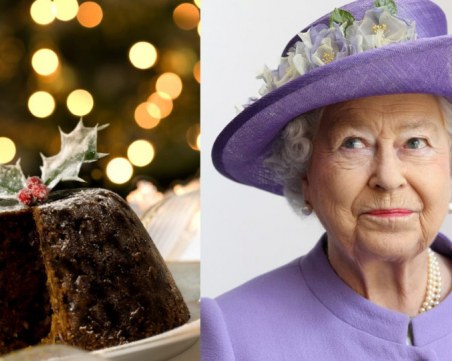 Кой е любимият коледен десерт на кралица Елизабет? Ето рецептата