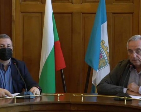 Общината предложила варианти, вместо трансформиране на 