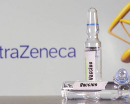 Поради грешка, ваксината на AstraZeneca е под въпрос