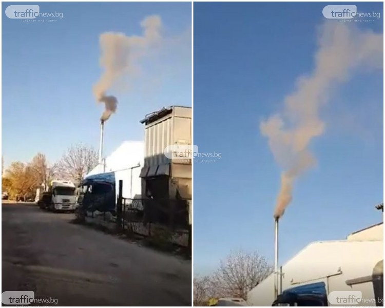 Пловдивчани: Димна завеса се стели над булеварда, завод ни обгазява