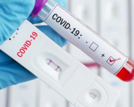 БФС смени начина на тестването на играчите