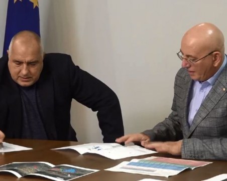 Борисов на среща с Ревизоро: Няма да има водна криза