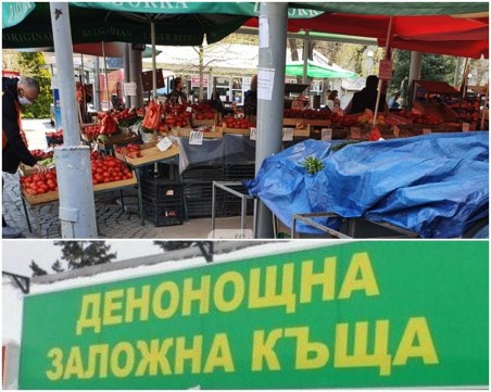 Данъчни пишат наред актове на Събота пазара, удариха и заложна къща в центъра