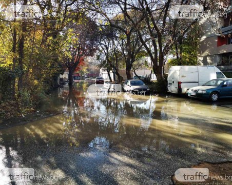 Голяма ВиК авария в квартал Захарна фабрика в Пловдив