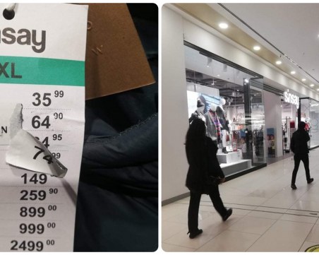 Измама или грешка? Какво става с намаленията навръх Черен петък в Пловдив