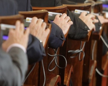 Няма да има временната комисия по новата конституция