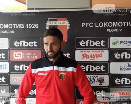 Петима юноши на Локо тренират с първия отбор преди дербито, тимът освобождава двама чужденци